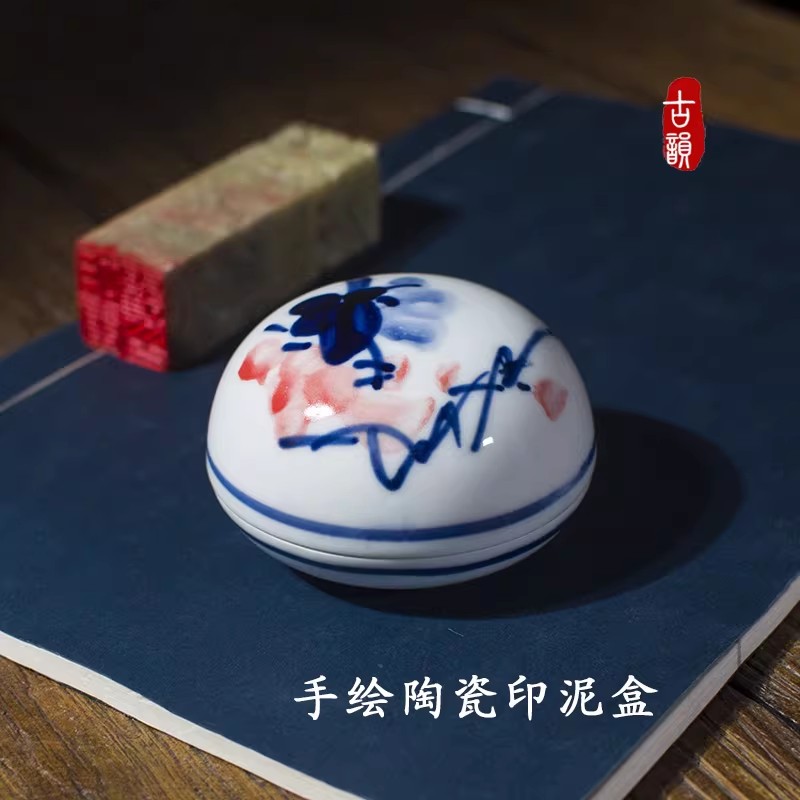 Stamping Ink Pad - Handbemaltes Chinesisches Tintenpad Keramik-Porzellan Kalligrafie-Stempel Siegelmalerei