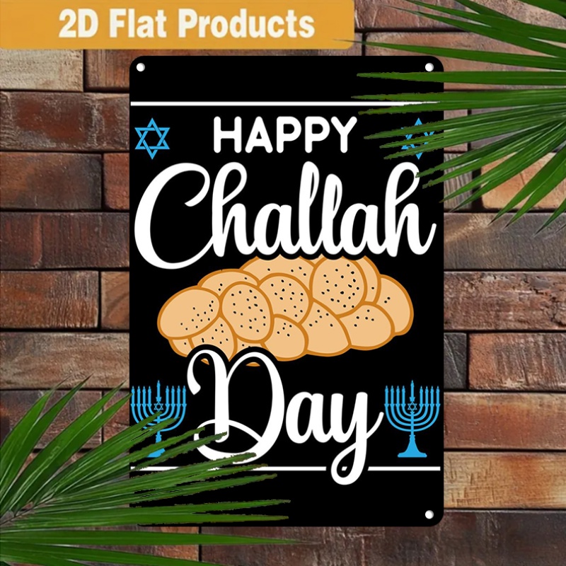 Art & Craft Tape - CIFBUY Vintage jüdische Challah-Menora-Wandkunst aus Aluminium,