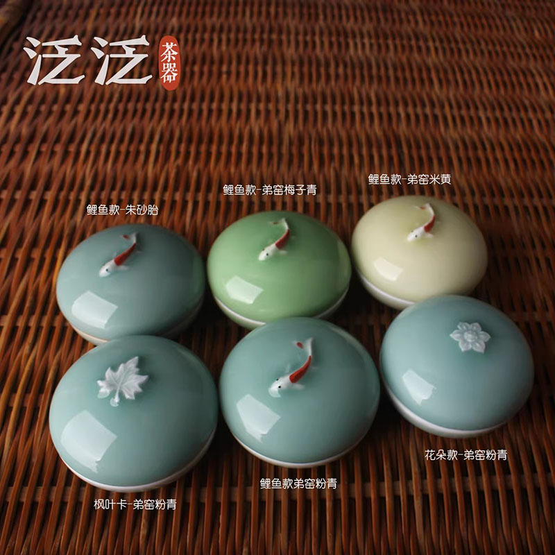 Stamping Ink Pad - Celadon Siegelpastenbox Kleiner Keramik-Stempelkissenbehälter Chinesische Kalligrafie