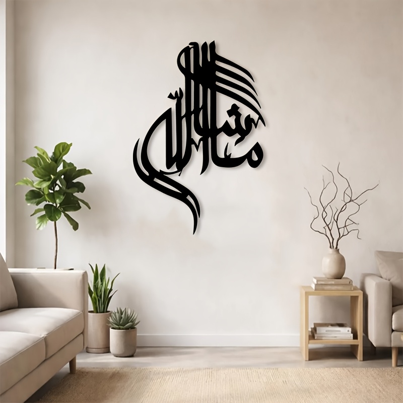 CIFBUY Islamische Arabische Ka – Art & Craft Tape Bewertung und Preis