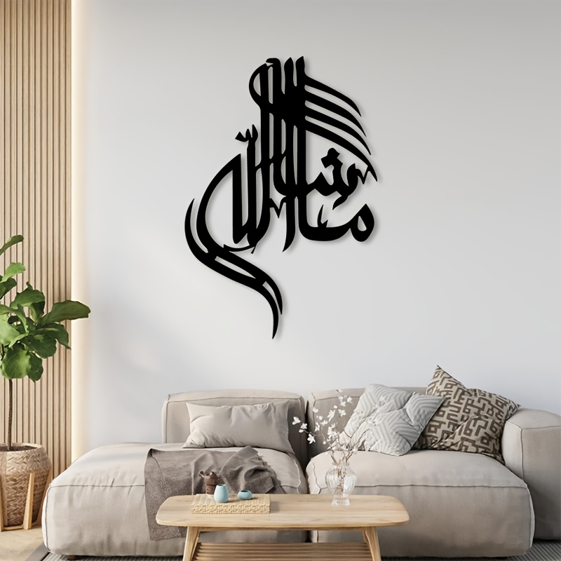 CIFBUY Islamische Arabische Ka – Art & Craft Tape Bewertung und Preis