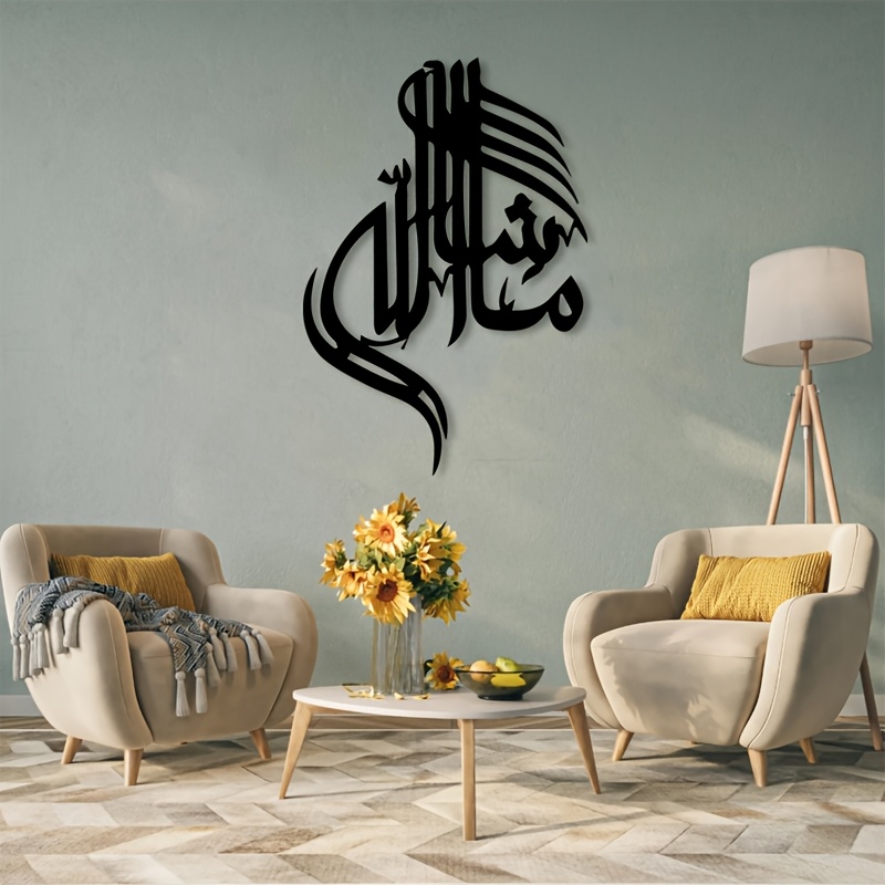 CIFBUY Islamische Arabische Ka – Art & Craft Tape Bewertung und Preis
