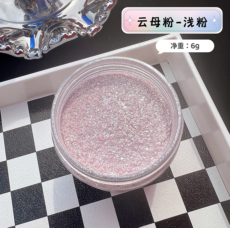 Meerjungfrauen-Diamant-Glitzer – Resin Pigment Powder Bewertung und Preis