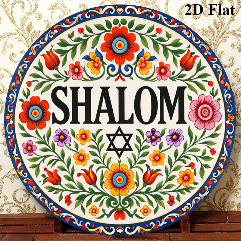 CIFBUY Vintage Shalom Hebräisc – Art & Craft Tape Bewertung und Preis