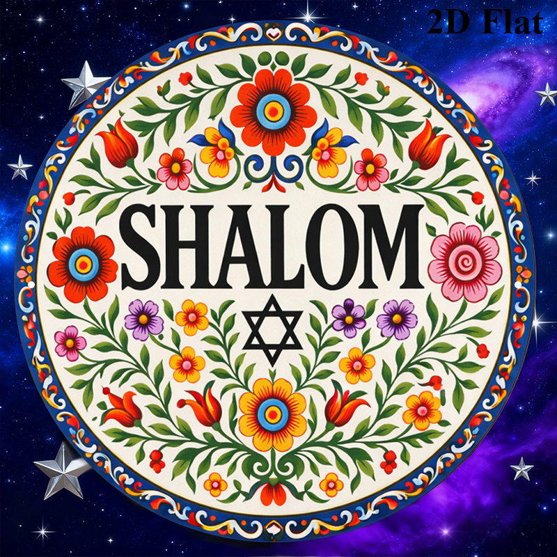 CIFBUY Vintage Shalom Hebräisc – Art & Craft Tape Bewertung und Preis