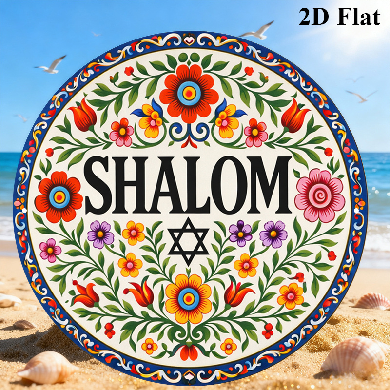 CIFBUY Vintage Shalom Hebräisc – Art & Craft Tape Bewertung und Preis