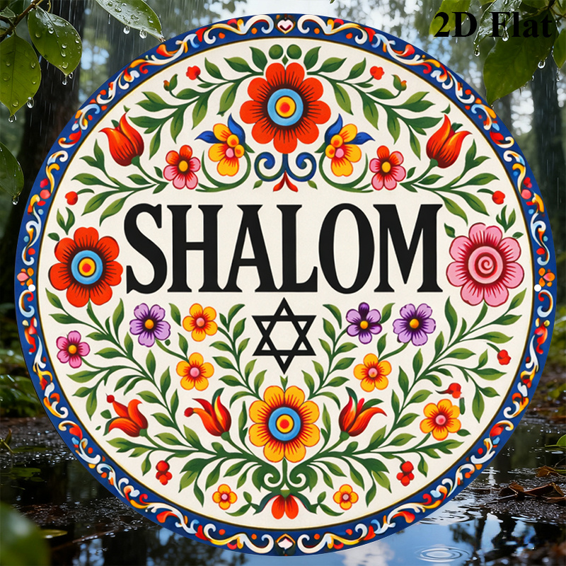 CIFBUY Vintage Shalom Hebräisc – Art & Craft Tape Bewertung und Preis