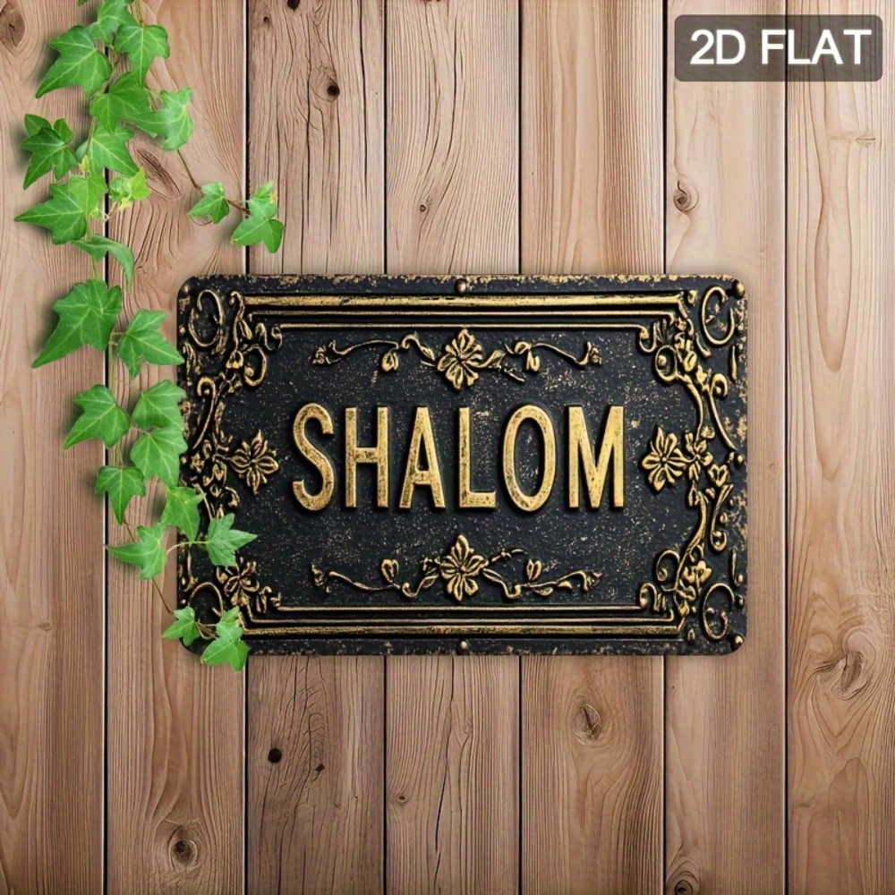 CIFBUY Shalom Schwarzgoldene B – Art & Craft Tape Bewertung und Preis