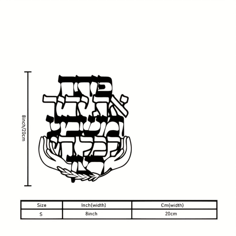CIFBUY Metall-Wandkunst, hebrä – Art & Craft Tape Bewertung und Preis