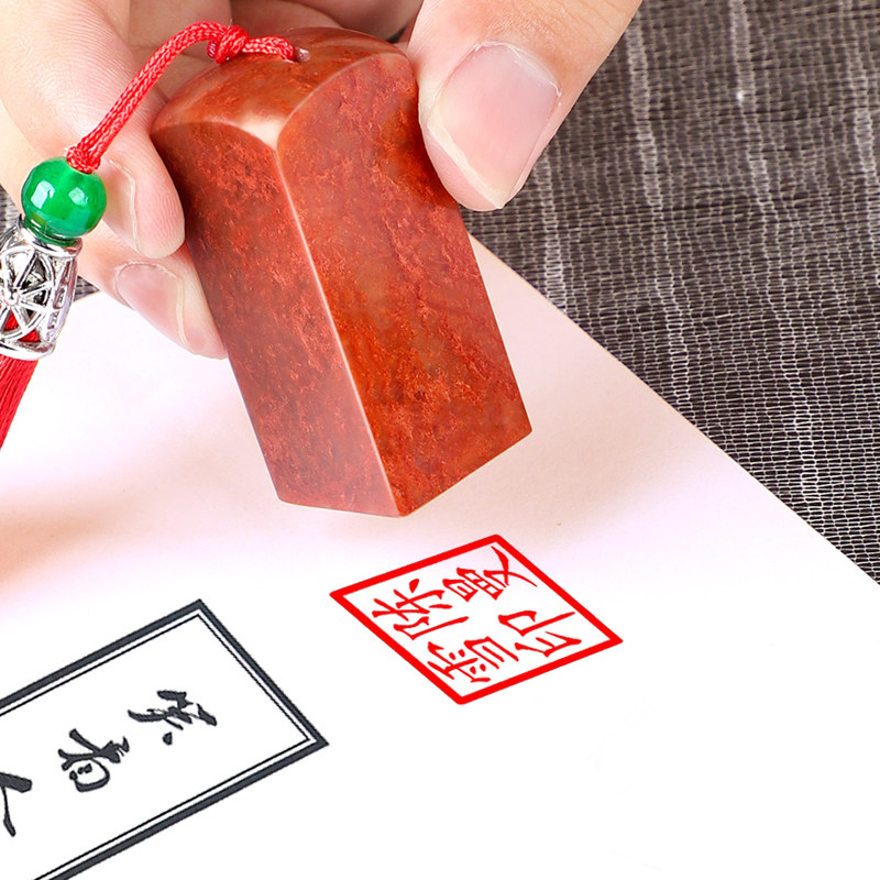 Individueller Namensstempel fü – Art Craft Names Bewertung und Preis