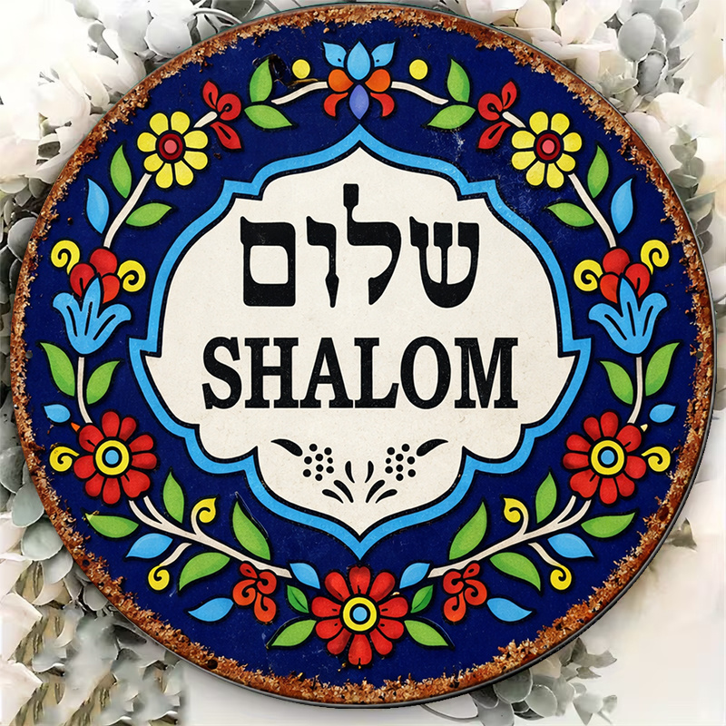 CIFBUY Vintage Shalom Peace Al – Art & Craft Tape Bewertung und Preis