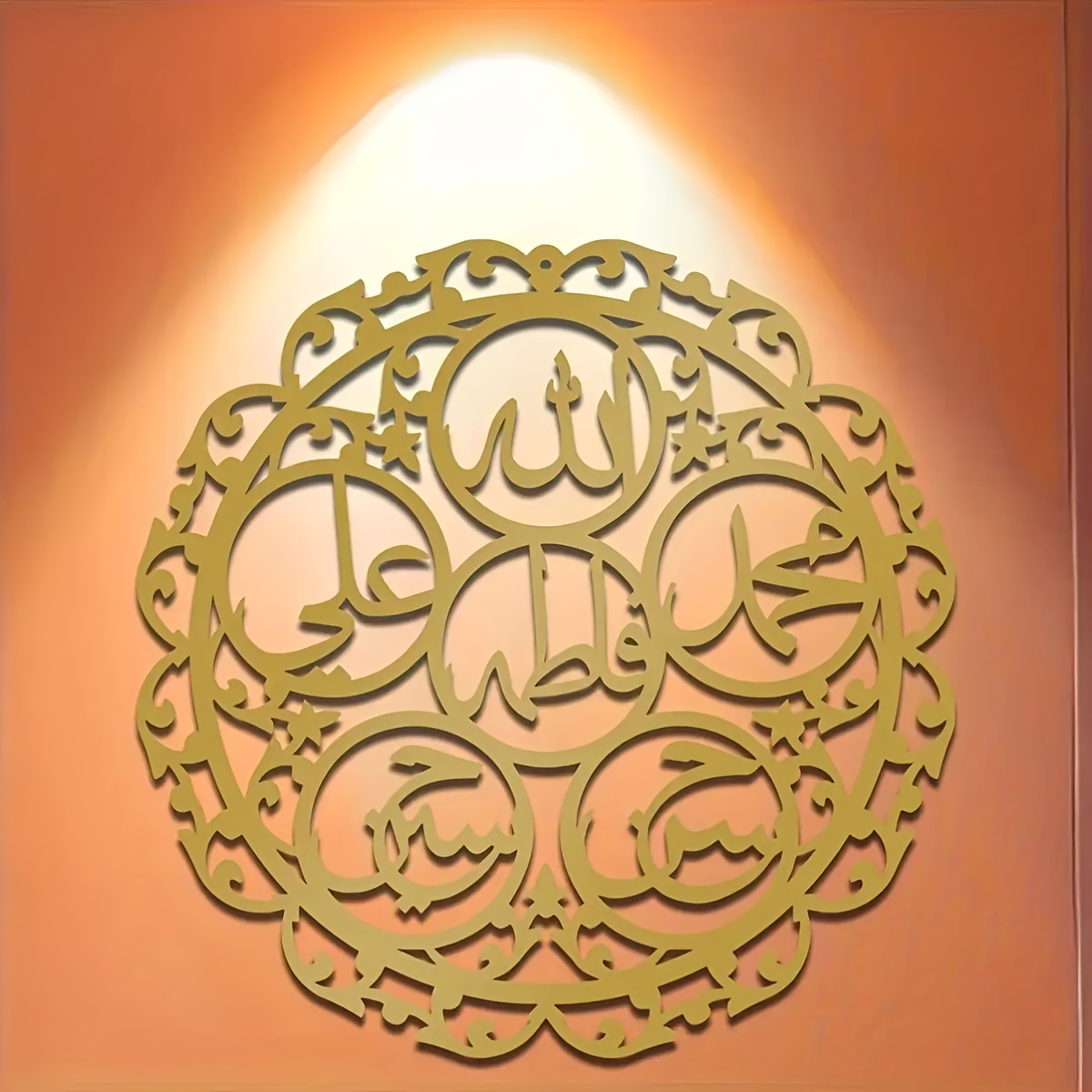 CIFBUY Islamische Panjatanpak- – Art & Craft Tape Bewertung und Preis