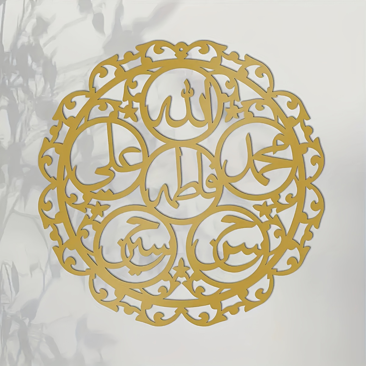 CIFBUY Islamische Panjatanpak- – Art & Craft Tape Bewertung und Preis