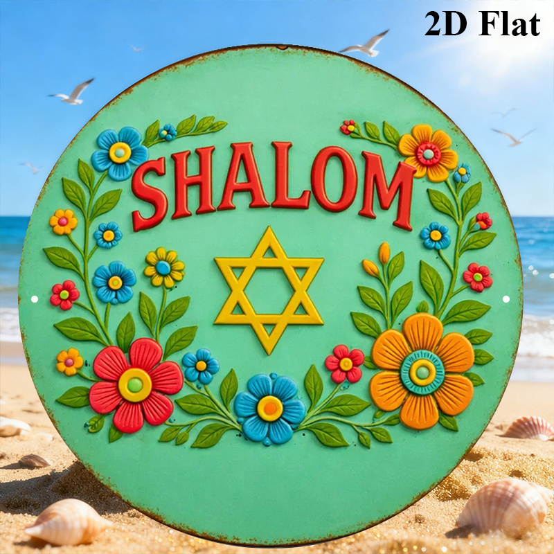 CIFBUY Shalom Davidsstern Alum – Art & Craft Tape Bewertung und Preis