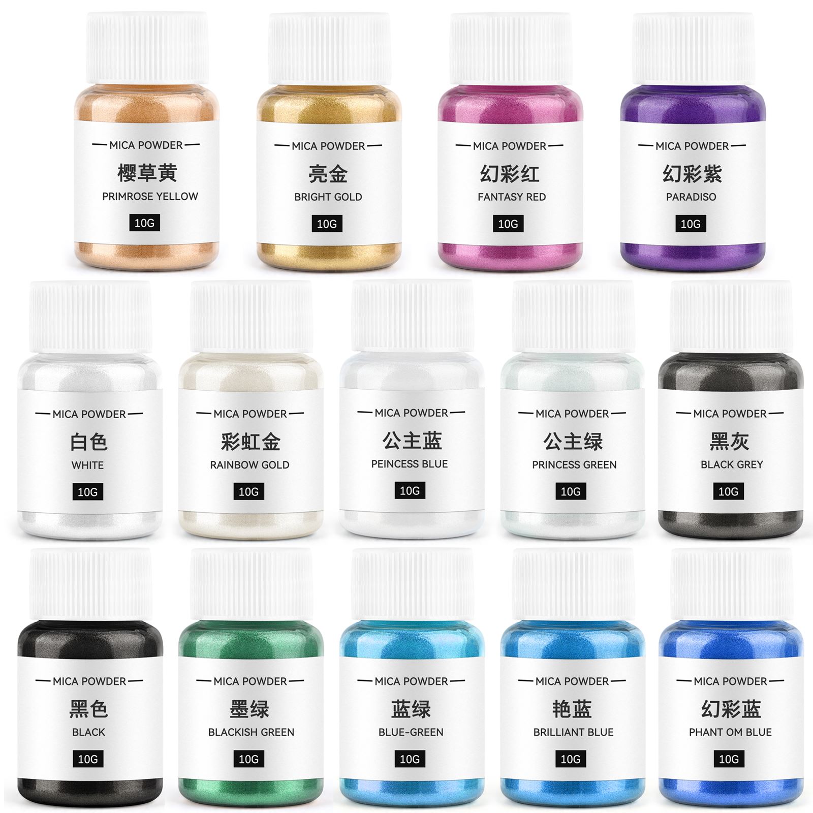 10g Kerze Färbemittel Perlglan – Resin Pigment Powder Bewertung und Preis