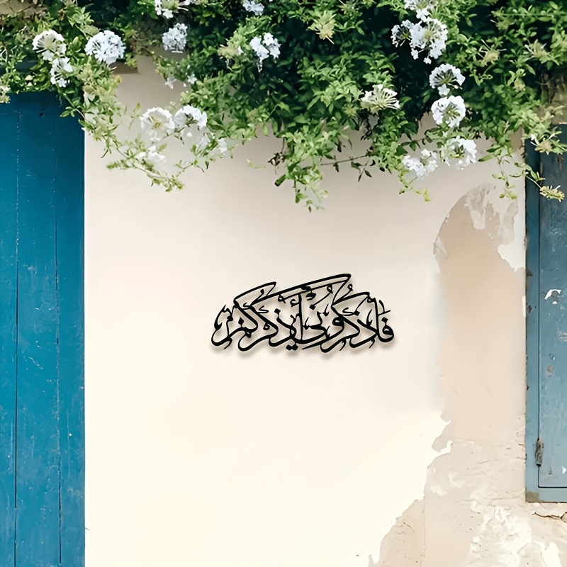 CIFBUY Vintage Arabische Kalli – Art & Craft Tape Bewertung und Preis